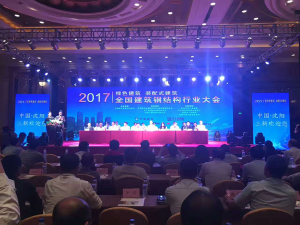 1495497955231082.jpg 微信圖片_20170523080313.jpg