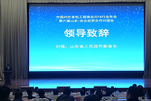 1544164671560456.jpg 劉強.jpg